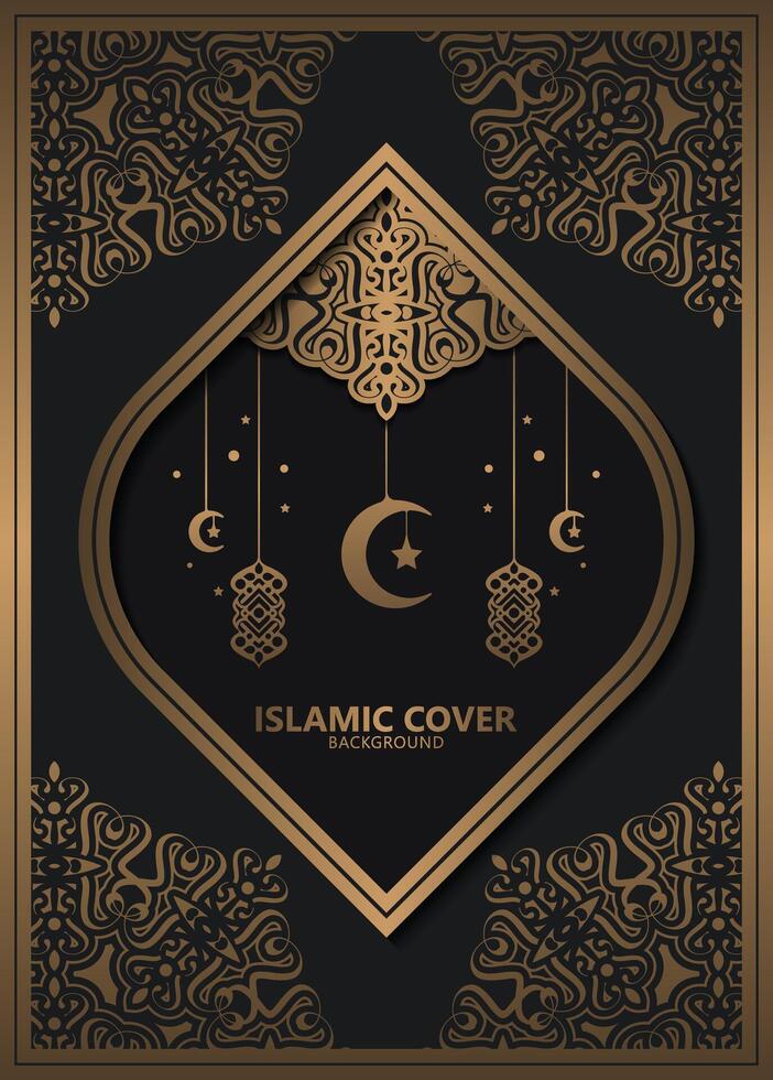luxe Ramadan Islamitisch ornament Hoes vector