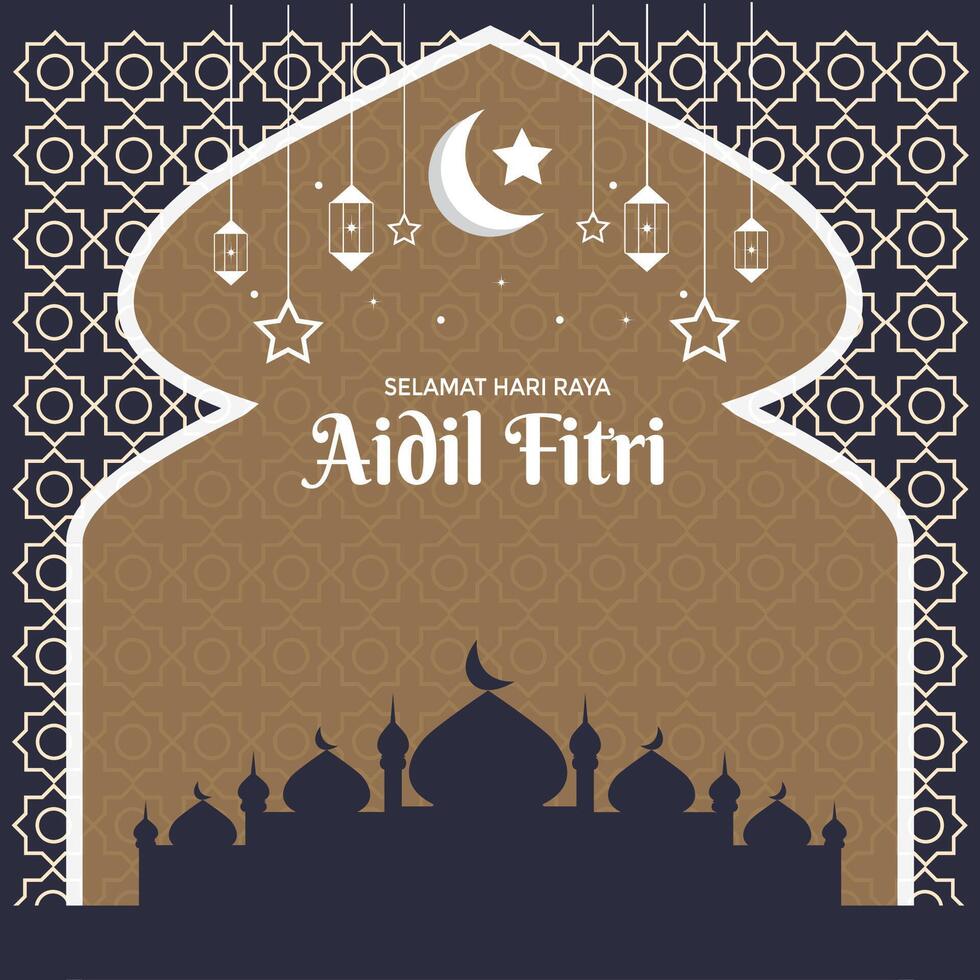 selamat hari raya aidil fitri vector