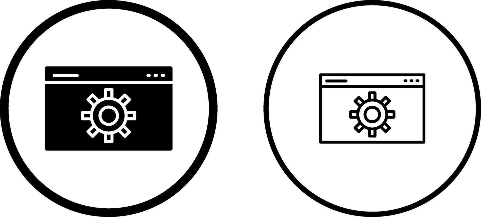 web optimalisatie vector icon