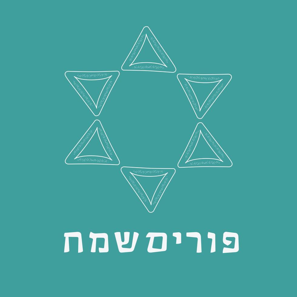 purim vakantie platte ontwerp witte dunne lijn iconen van hamantashs in ster van david vorm met tekst in hebreeuws vector