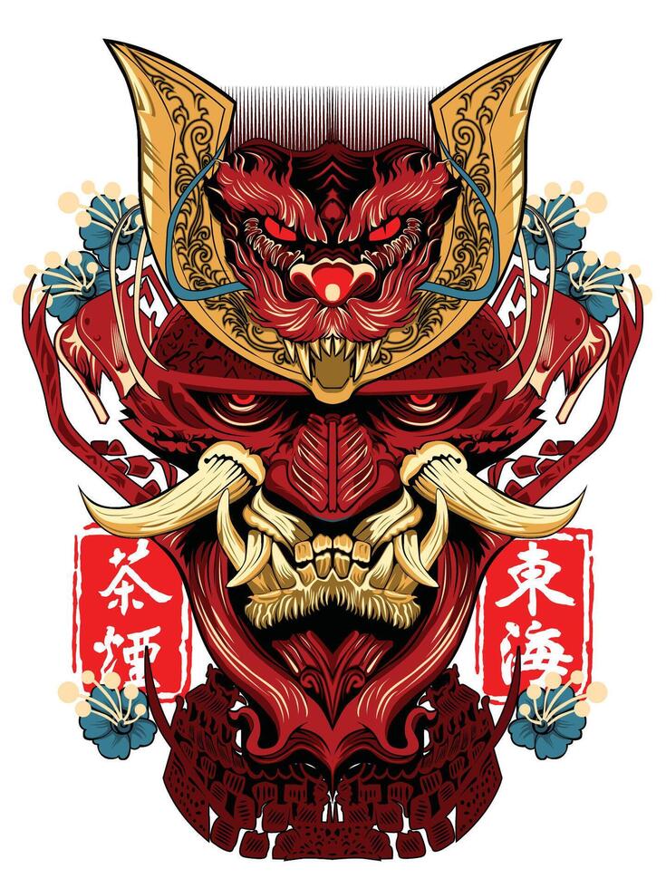 rood japanse masker vector