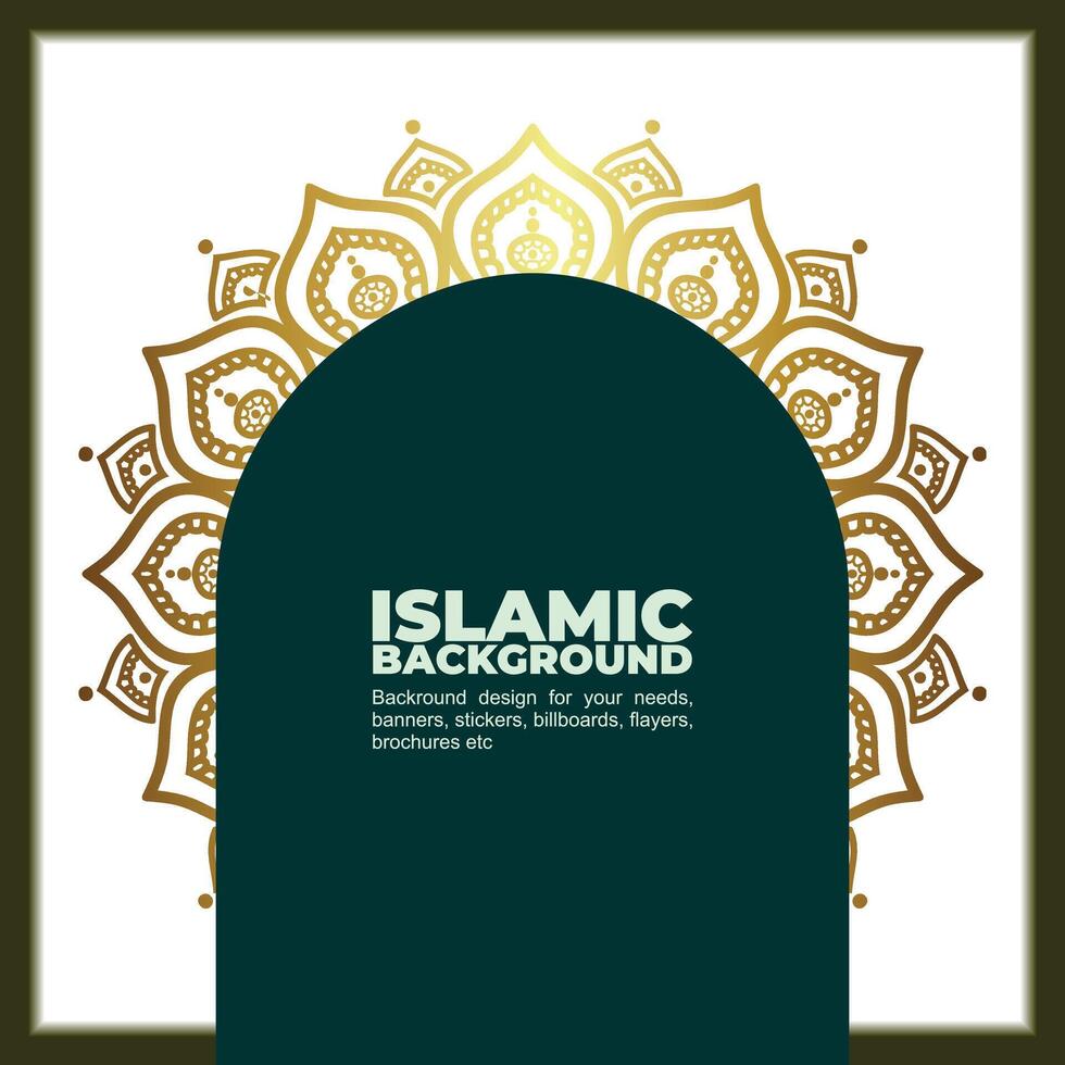 achtergrond Islamitisch ontwerp vector