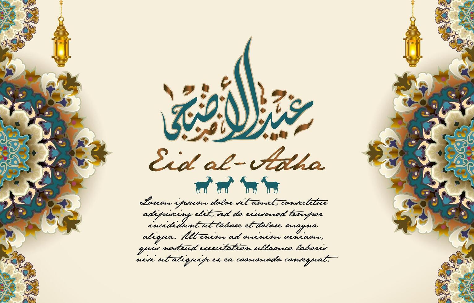 mooi eid adha achtergrond met Islamitisch ornamnet decoratie vector