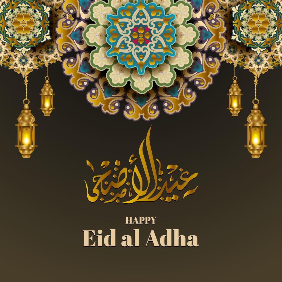 gelukkig eid al adha achtergrond met Islamitisch ornament decoratie vector