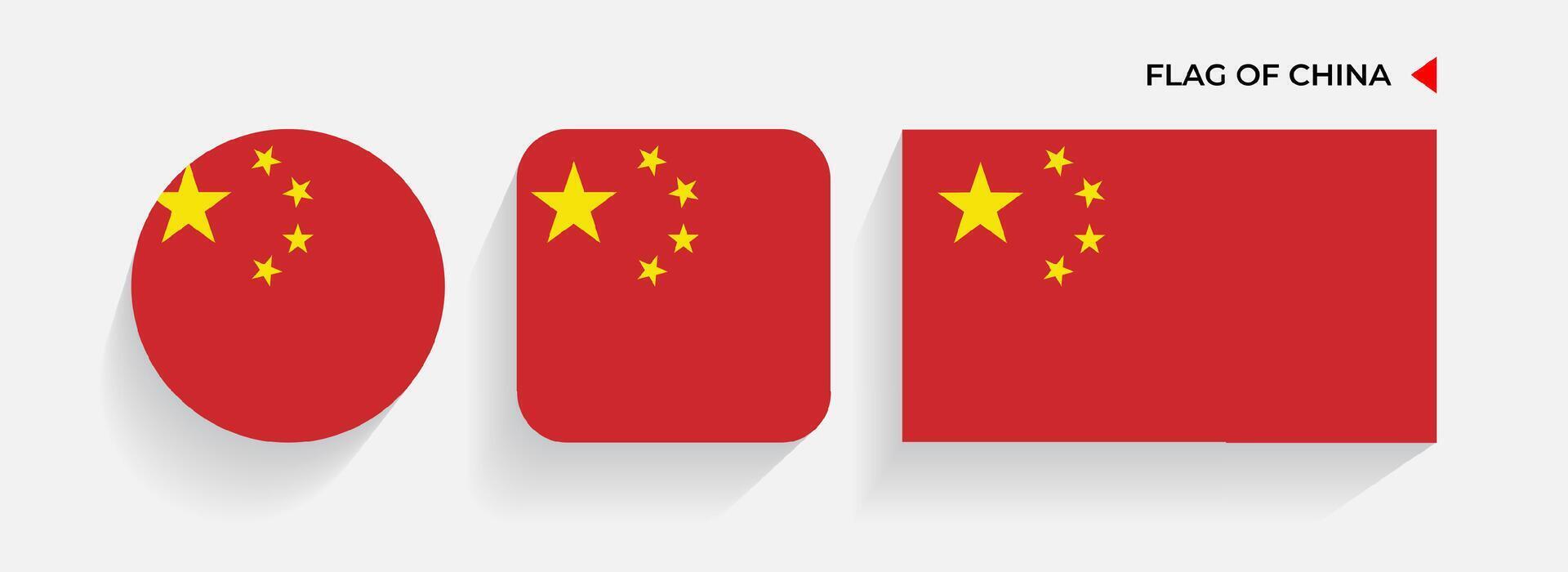 China vlaggen geregeld in ronde, plein en rechthoekig vormen vector