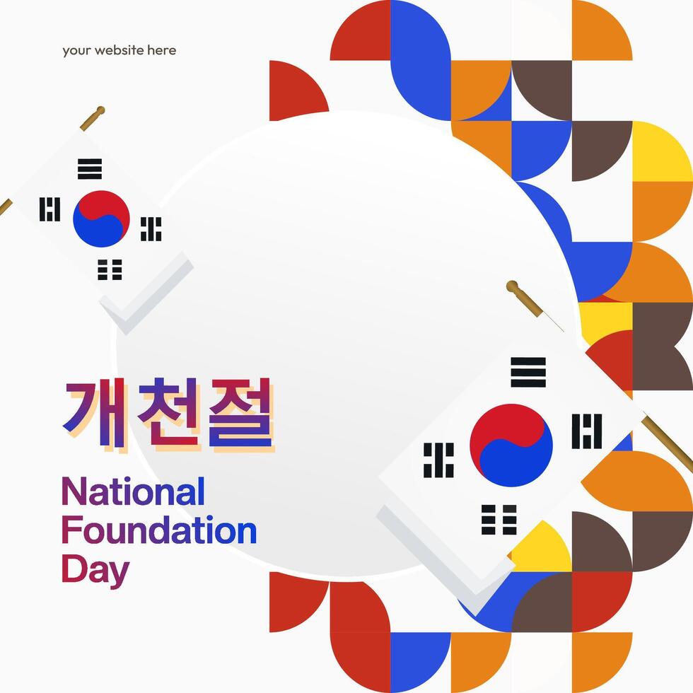 Korea nationaal fundament dag banier in kleurrijk modern meetkundig stijl. zuiden Koreaans nationaal fundament dag groet kaart omslag. vector illustratie voor nationaal vakantie