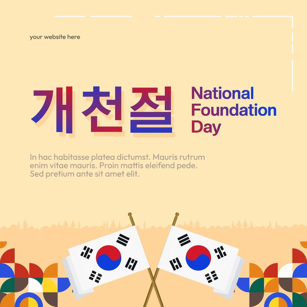 Korea nationaal fundament dag banier in kleurrijk modern meetkundig stijl. zuiden Koreaans nationaal fundament dag groet kaart omslag. vector illustratie voor nationaal vakantie