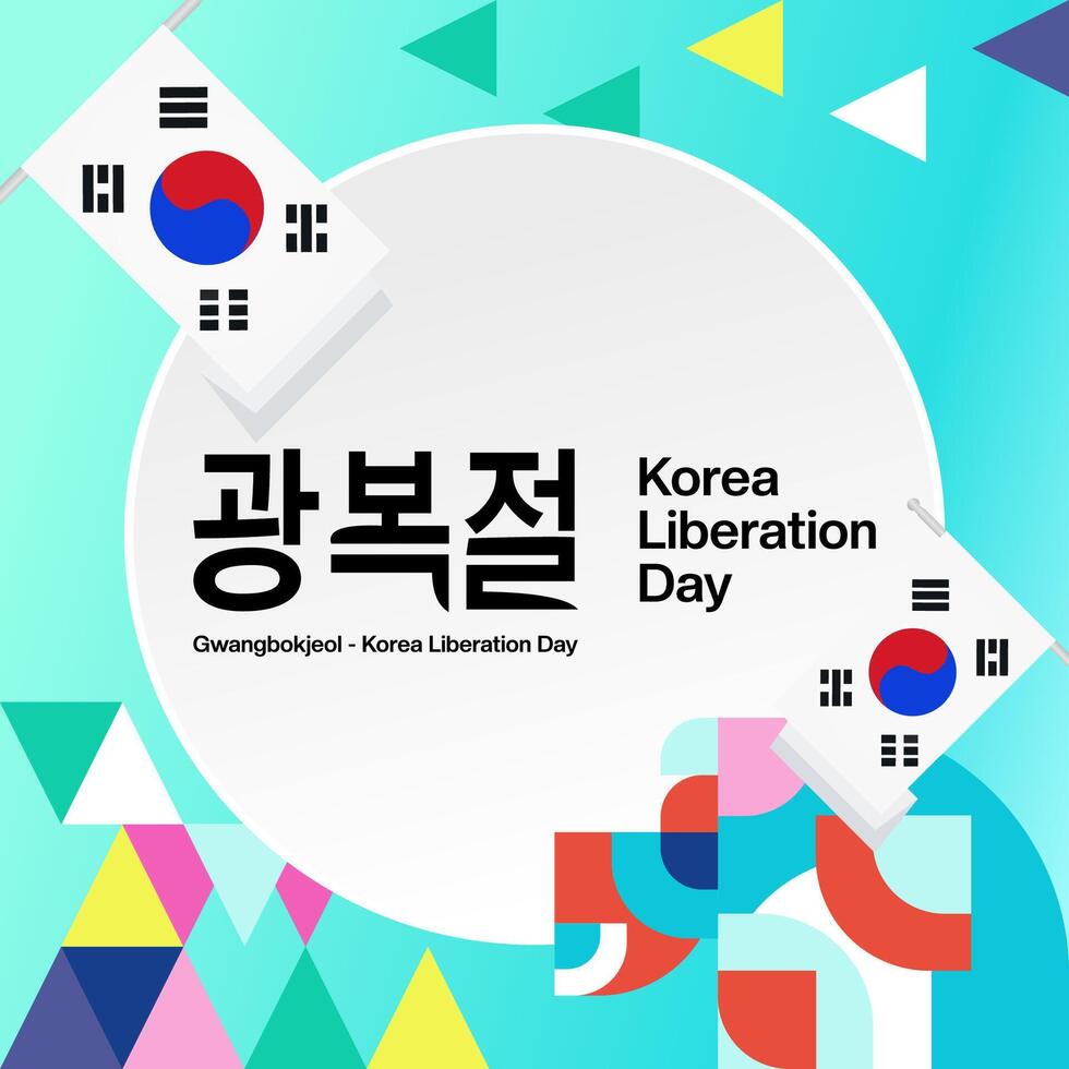 Korea nationaal bevrijding dag plein banier in kleurrijk modern meetkundig stijl. gelukkig gwangbokjeol dag is zuiden Koreaans onafhankelijkheid dag. vector illustratie voor nationaal vakantie vieren