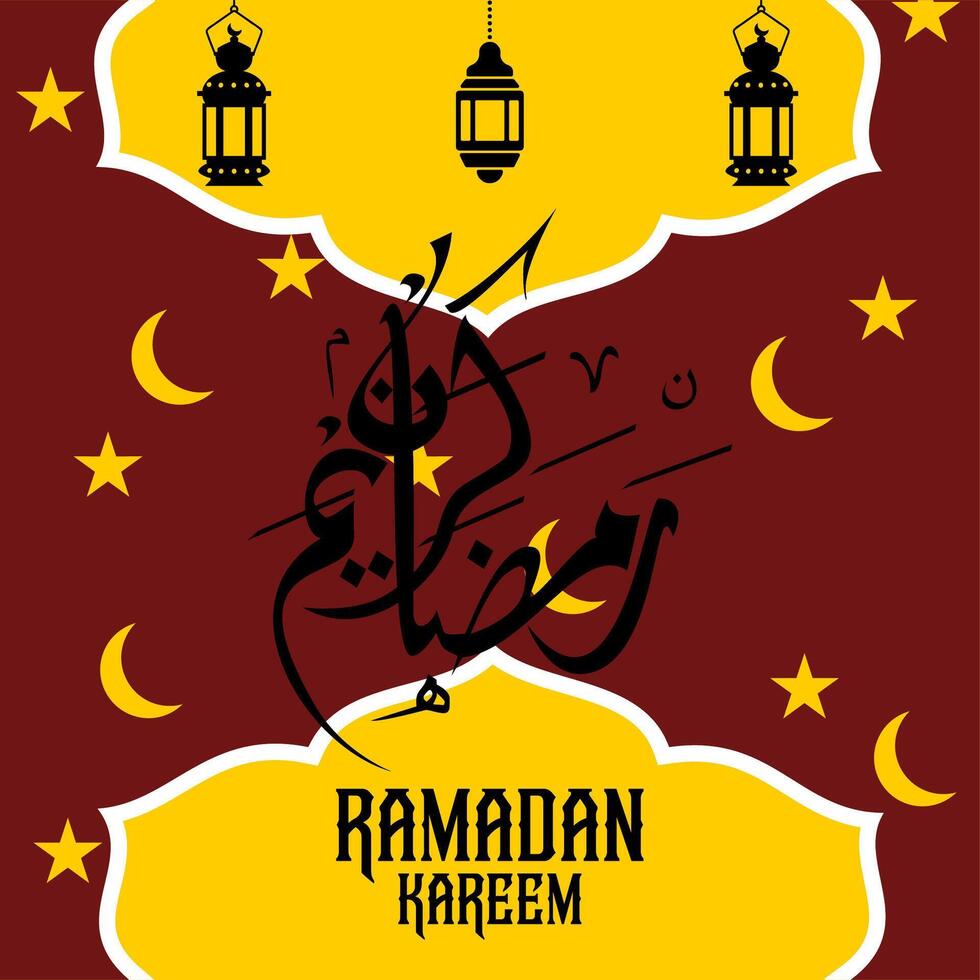 Ramadan mubarak in Arabisch schoonschrift groet kaart, binnen vector illustratie, voor de maand van Ramadan