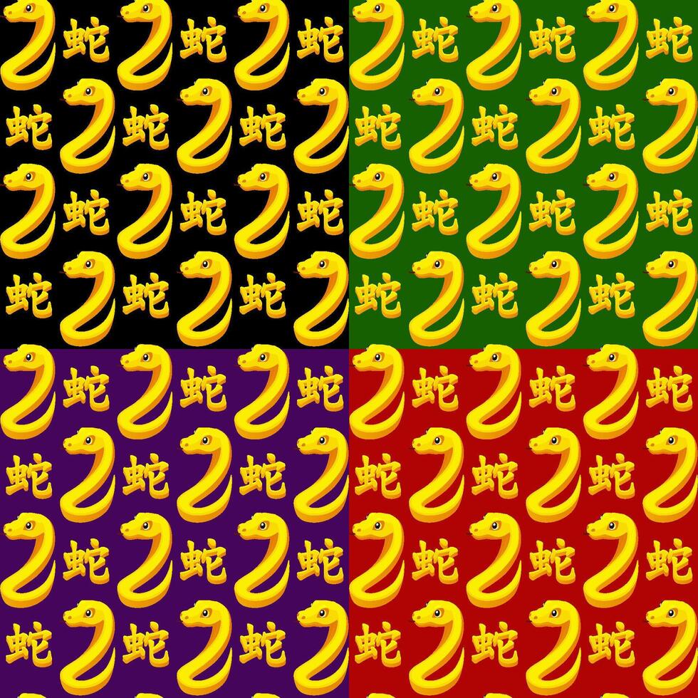 reeks van naadloos patronen met gouden Chinese hiërogliefen en slang Aan gekleurde achtergronden. vector