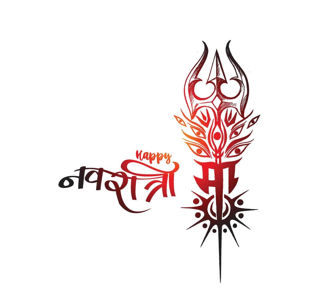 trisulam met maa hindi tekst happy navratri achtergrond. vector