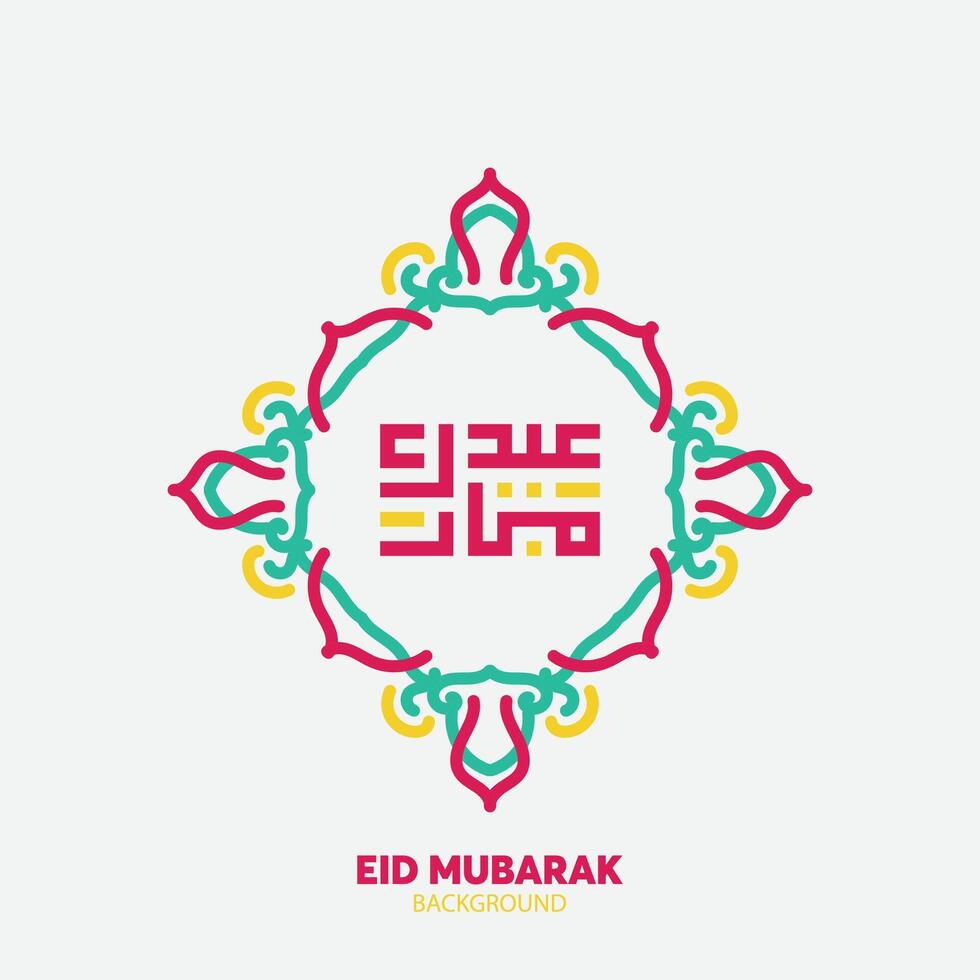 eid mubarak Islamitisch ontwerp of Arabisch schoonschrift vector