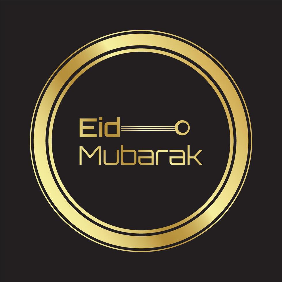 eid mubarak festival kaart vector
