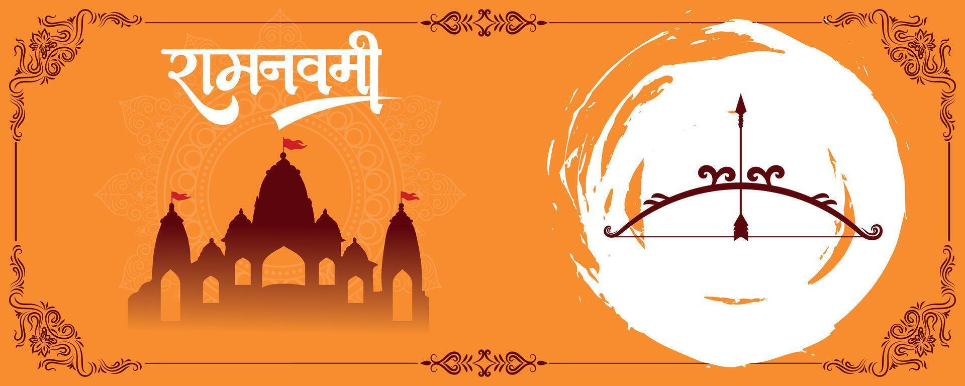 gelukkig RAM navami cultureel banier Hindoe festival verticaal post wensen viering kaart RAM navami viering achtergrond en RAM navami groeten geel beige achtergrond vector