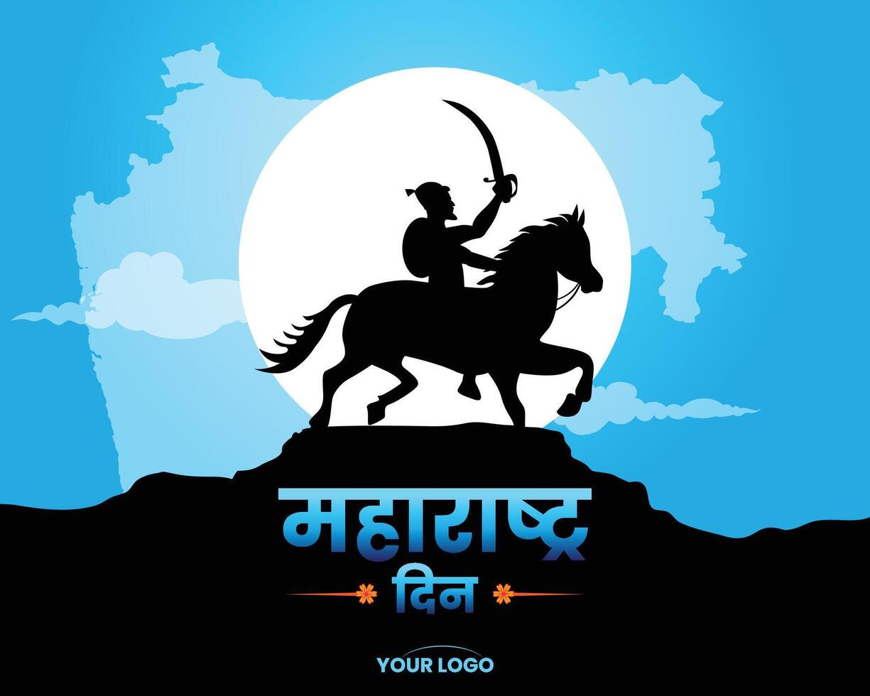 maharshtra dag viering met maharshtra kaart en shivaji Maharaj Silhout groet kaart banier vector