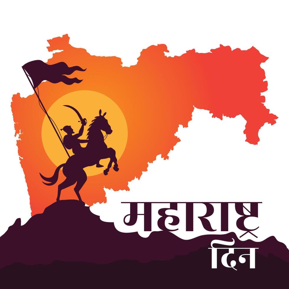 maharshtra dag viering met maharshtra kaart en shivaji Maharaj Silhout groet kaart banier vector