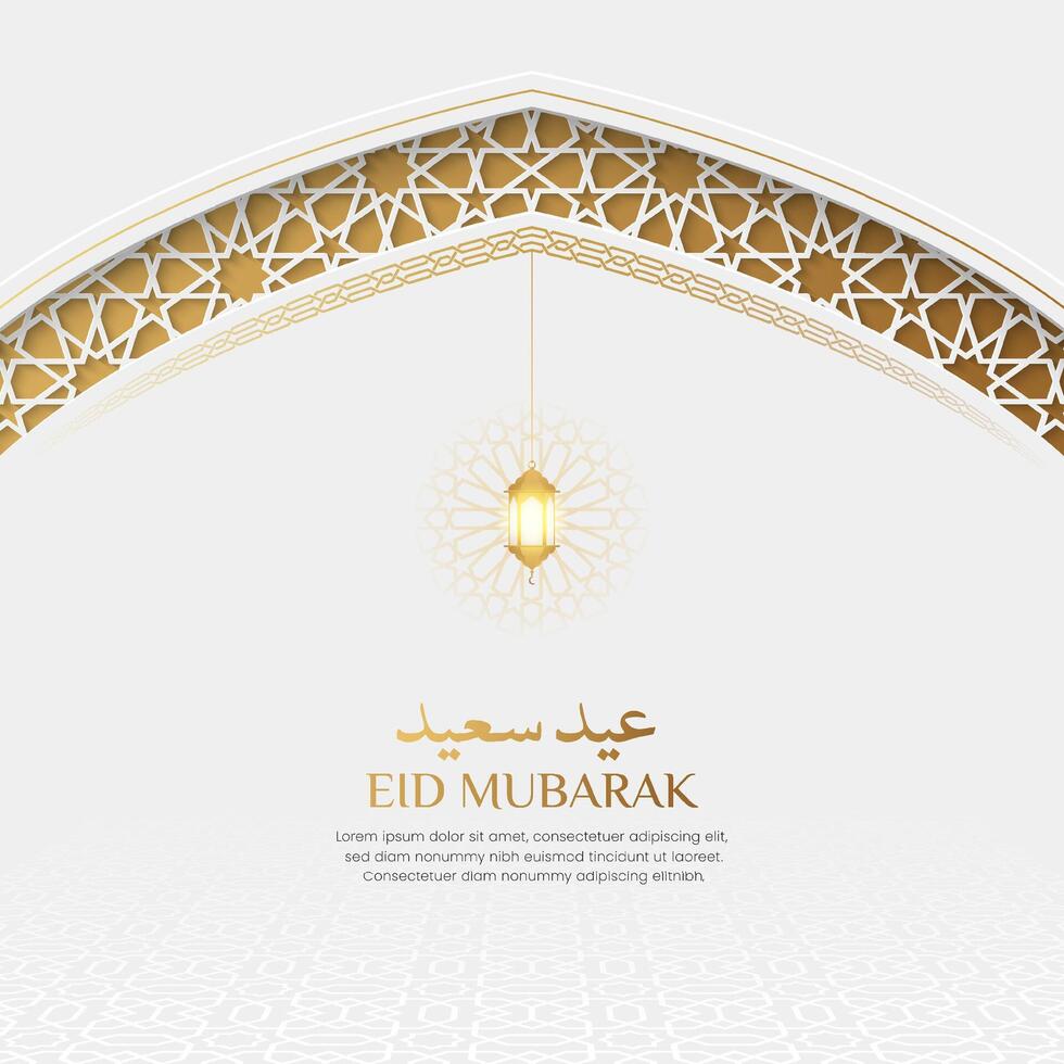 eid mubarak luxe sier- groet kaart met Arabisch patroon en decoratief boog kader vector