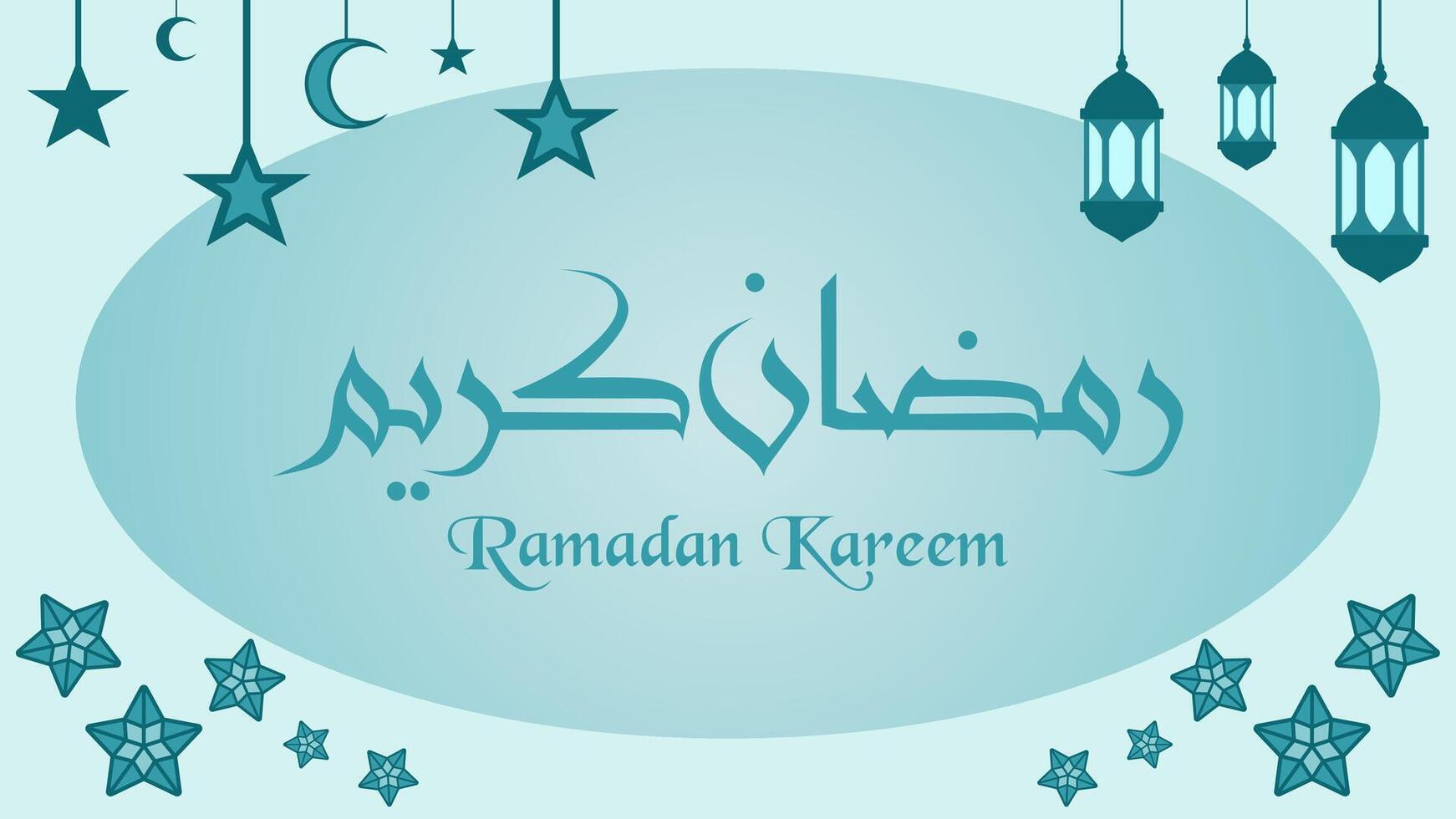 Ramadan evenement groet vector achtergrond. Islam groet voor Ramadan viering of Islamitisch evenement. Islamitisch achtergrond voor Ramadan, eid, mubarak en moslim cultuur