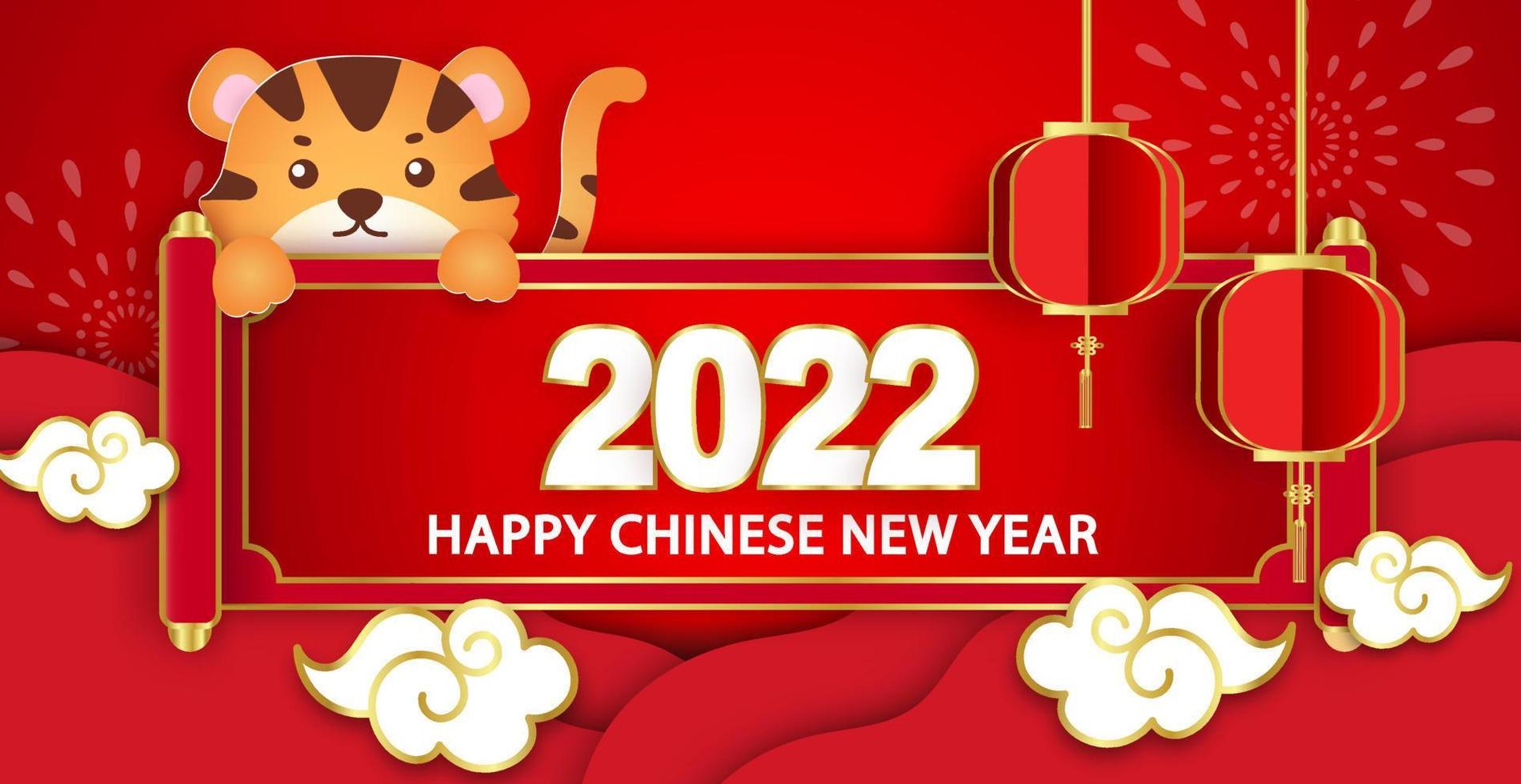 chinees nieuwjaar 2022 jaar van de tijgerbanner in papier gesneden stijl vector