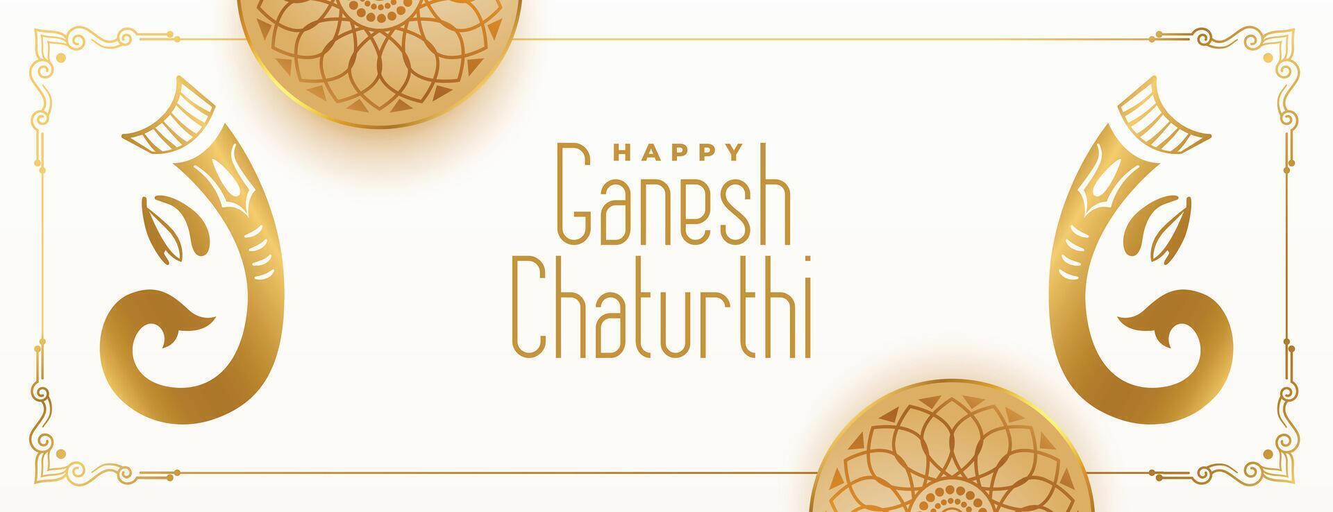 elegant Hindoe festival ganesh chaturthi wensen kaart banier vector