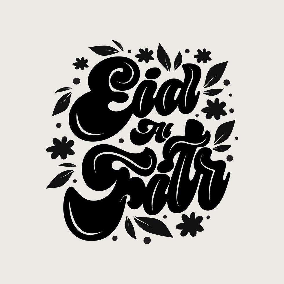 eid mubarak Islamitisch typografie ontwerp. vector schoonschrift geïsoleerd Aan wit achtergrond eid al fitr mubarak voor uw ontwerp