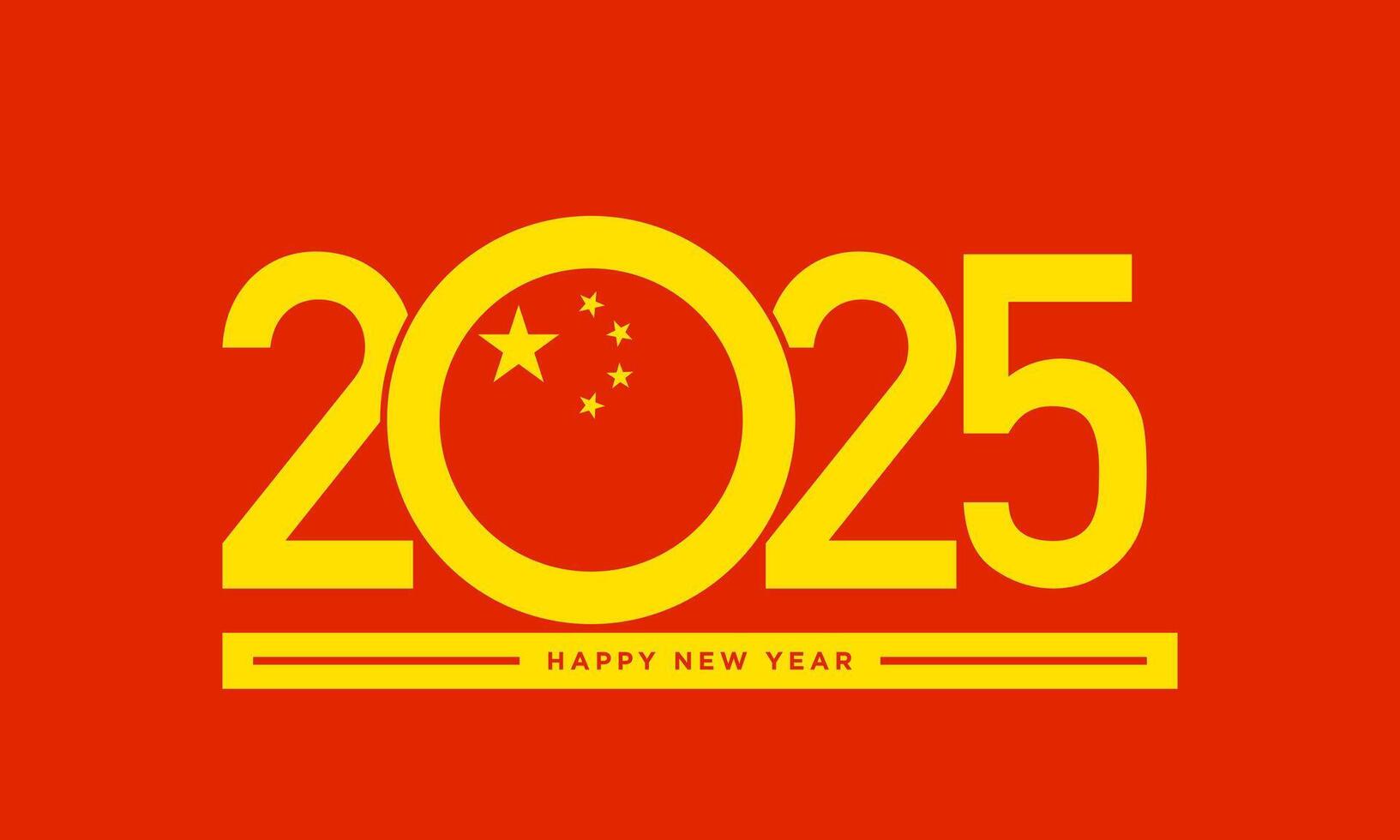 2025 gelukkig nieuw jaar achtergrond ontwerp met Chinese vlag. vector