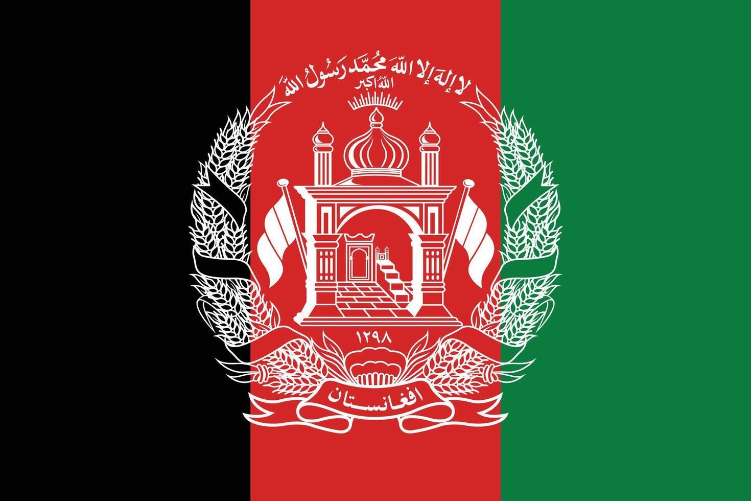 vlag van de Islamitisch republiek van afghanistan vector