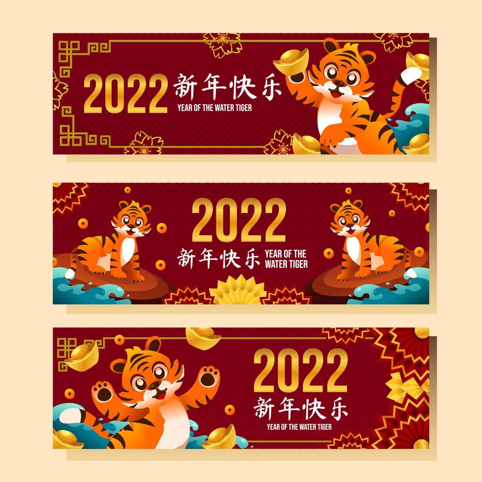 jaar van de watertijger chinees nieuwjaar banner vector
