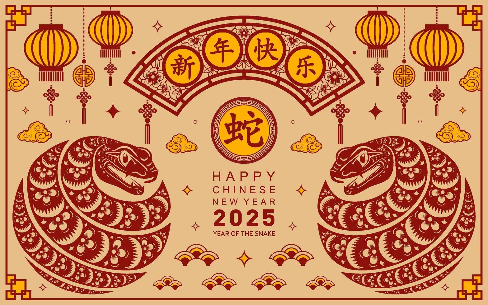 gelukkig Chinese nieuw jaar 2025 de slang dierenriem teken met bloem, lantaarn, aziatisch elementen papier besnoeiing stijl Aan kleur achtergrond. vector