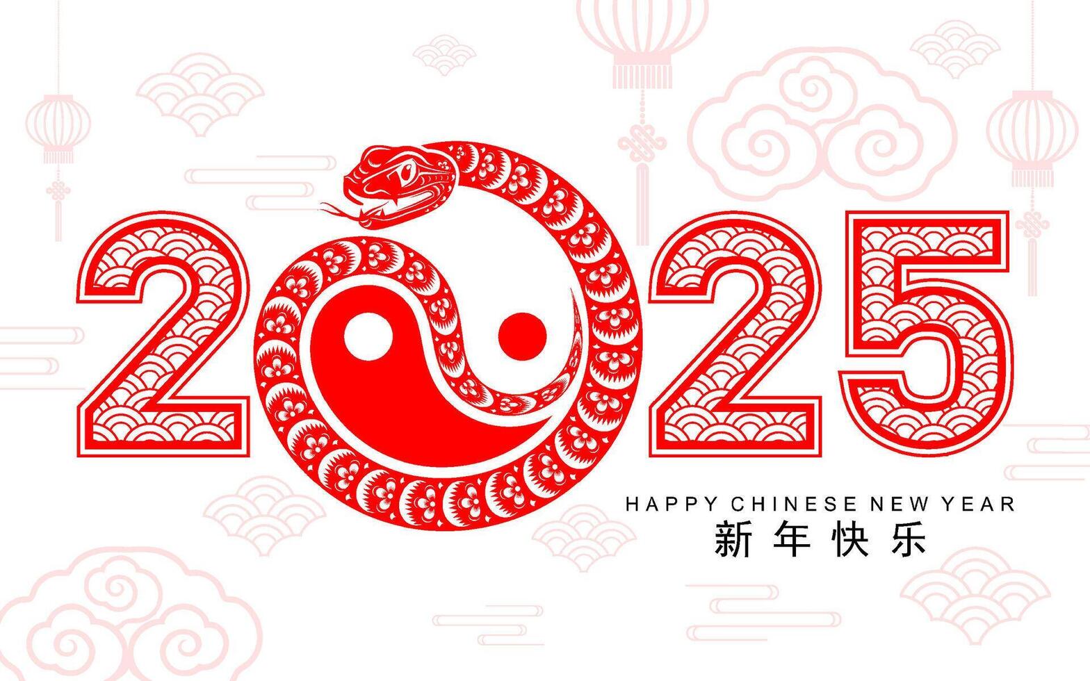 gelukkig Chinese nieuw jaar 2025 de slang dierenriem teken vector