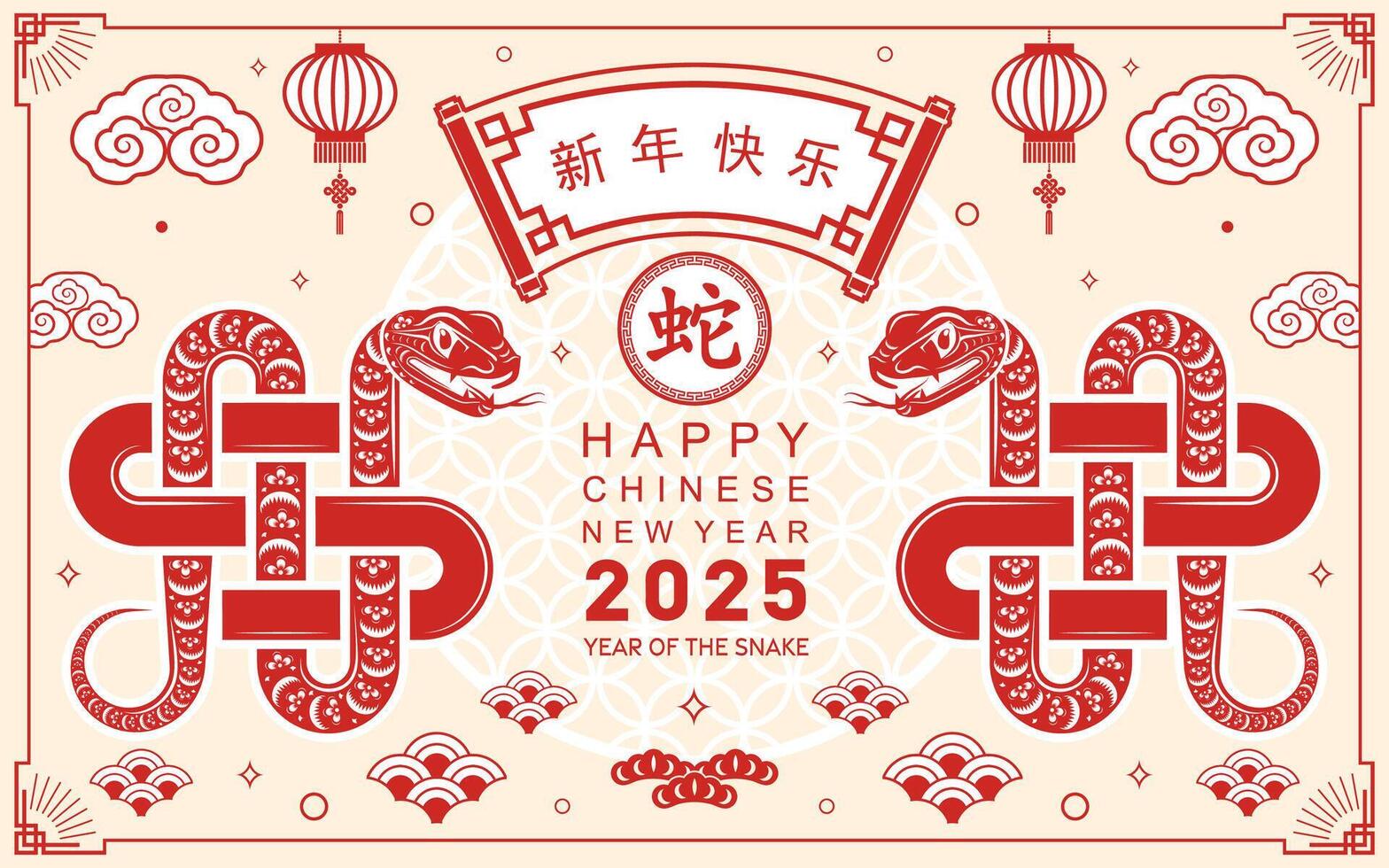 gelukkig Chinese nieuw jaar 2025 de slang dierenriem teken met bloem, lantaarn, aziatisch elementen rood papier besnoeiing stijl Aan kleur achtergrond. vector