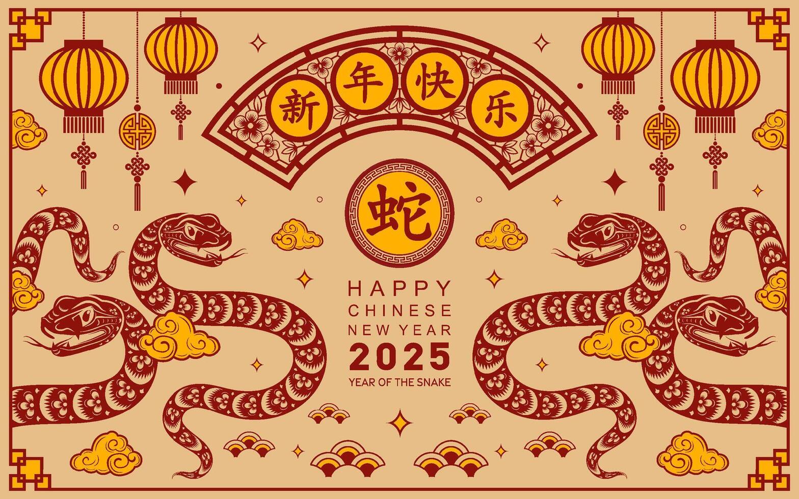 gelukkig Chinese nieuw jaar 2025 de slang dierenriem teken met bloem, lantaarn, aziatisch elementen papier besnoeiing stijl Aan kleur achtergrond. vector