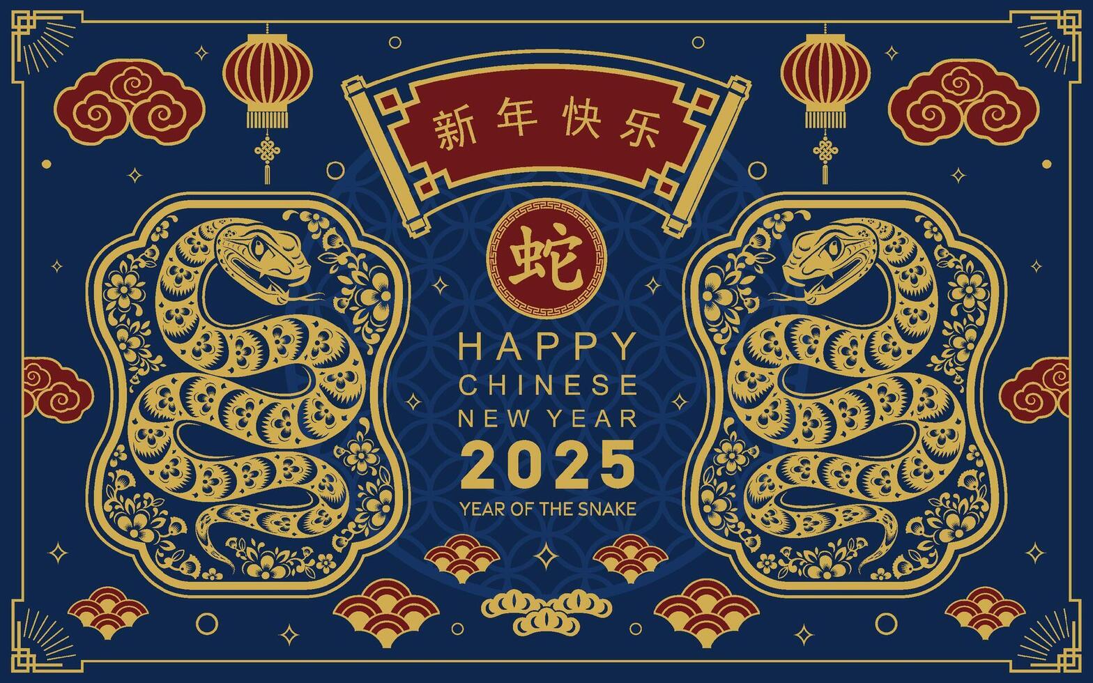 gelukkig Chinese nieuw jaar 2025 de slang dierenriem teken met bloem, lantaarn, aziatisch elementen slang logo rood en goud papier besnoeiing stijl Aan kleur achtergrond. gelukkig nieuw jaar 2025 jaar van de slang. vector