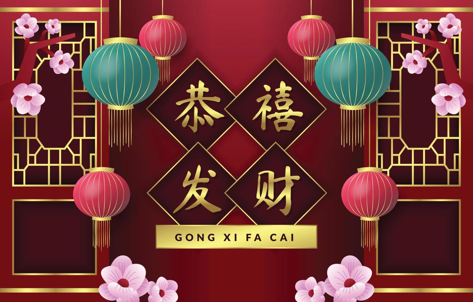 chinees nieuwjaar achtergrond met lantaarn vector