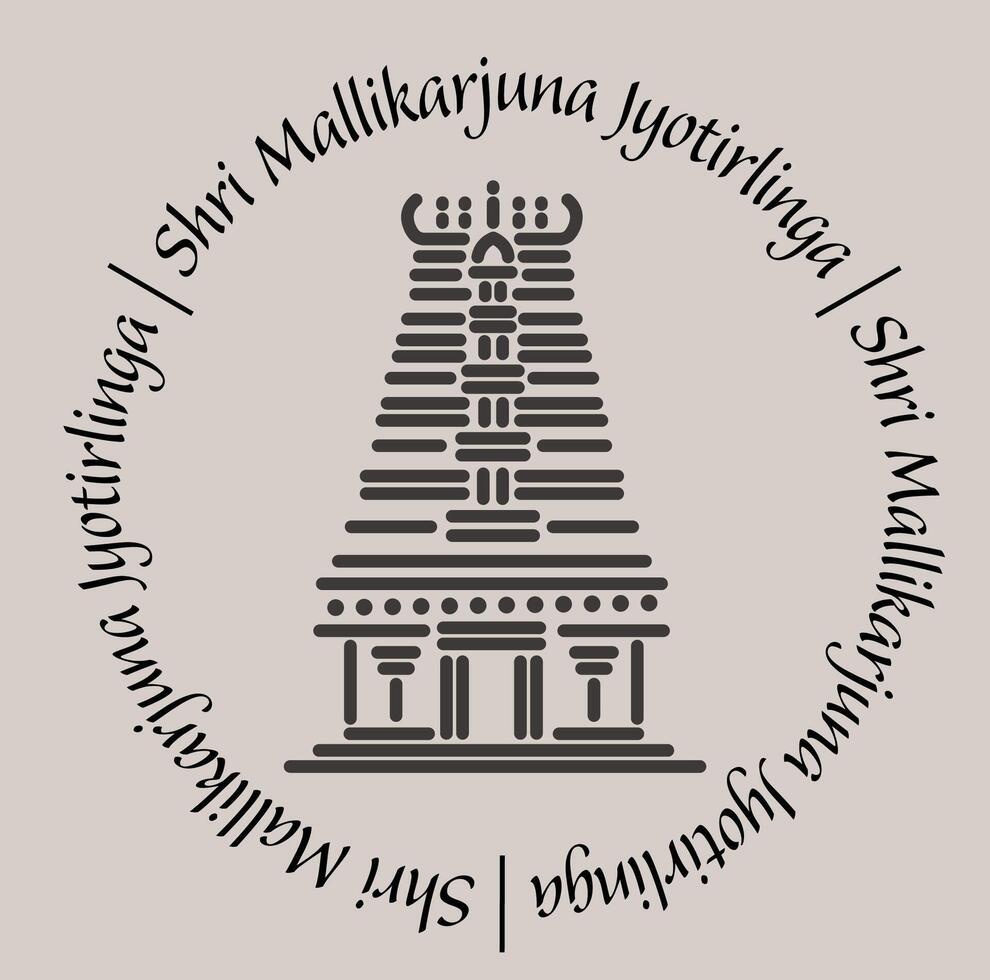 mallikarjuna jyotirlinga tempel 2d icoon met belettering. vector