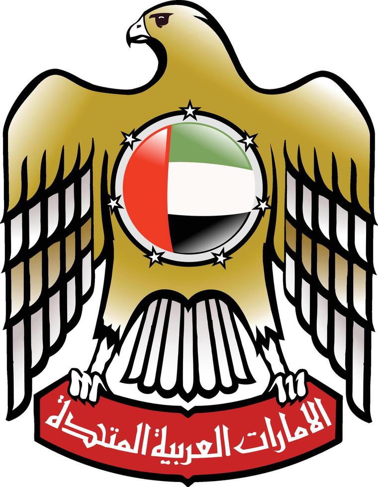 nationaal embleem van de Verenigde Arabisch emiraten vector