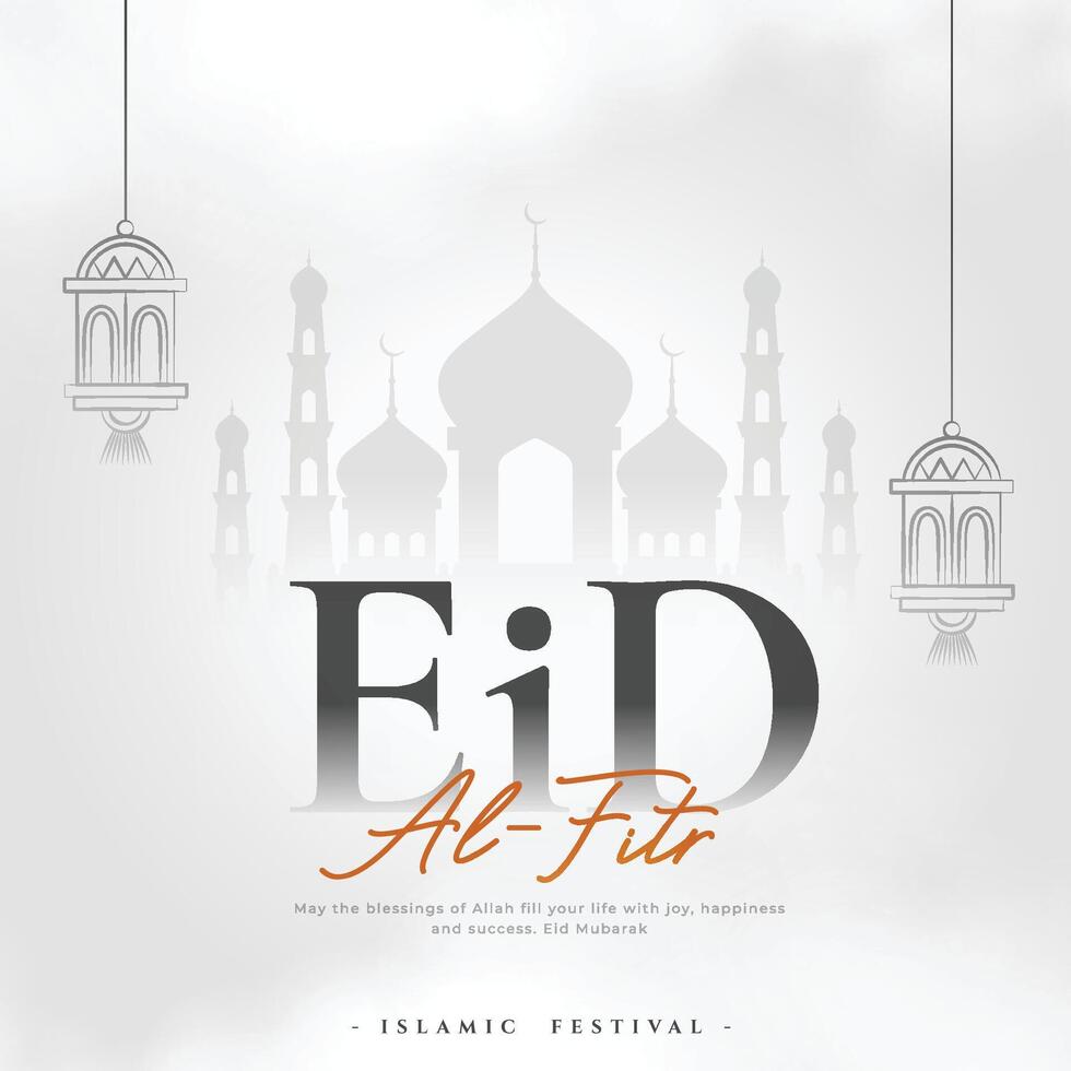 elegant eid ul adha uitnodiging achtergrond met Islamitisch tintje vector