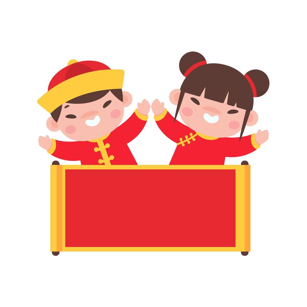 Chinese kinderen dragen rode nationale kostuums om Chinees Nieuwjaar te vieren. vector