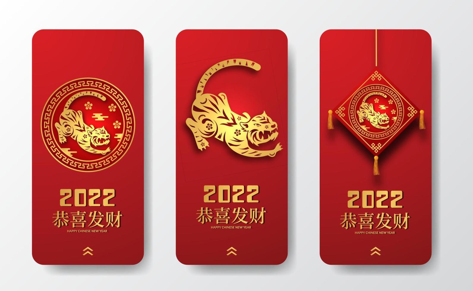 gelukkig Chinees nieuwjaar. 2022 jaar van tijger, dierenriemhoroscoop die traditionele patroondecoratie voor sociale media-verhalenbanner hangt vector