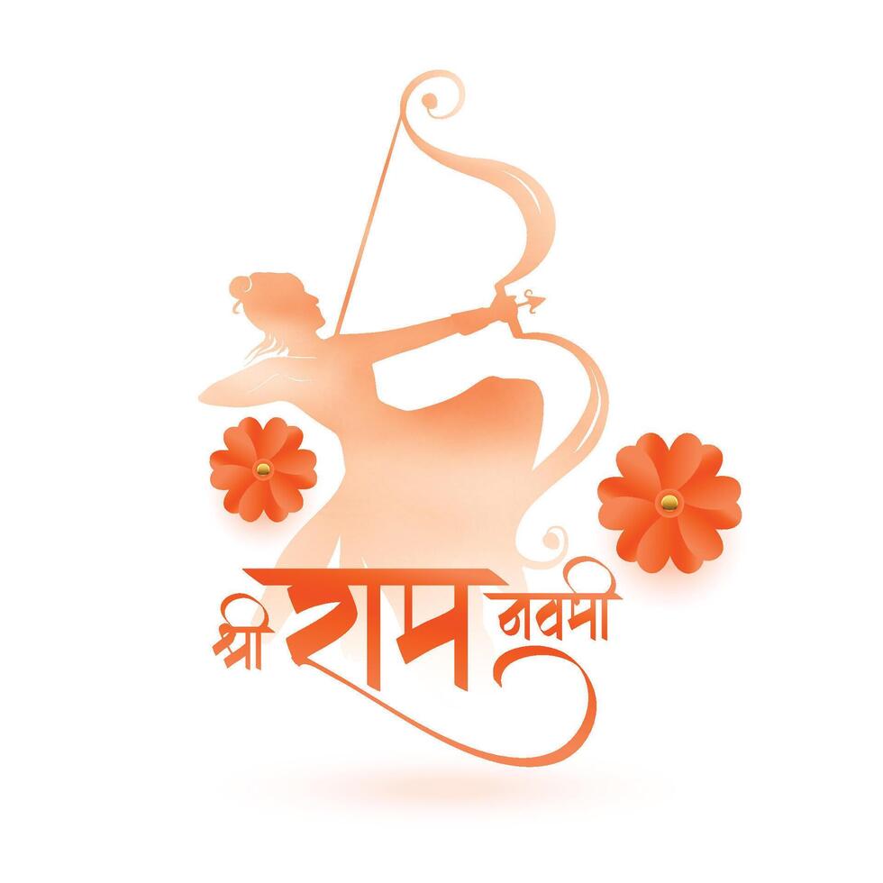 shree RAM navami religieus achtergrond met heer rama silhouet vector