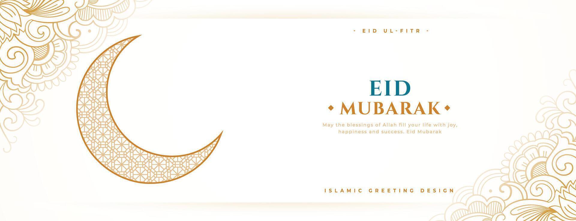 eid mubarak vooravond wensen banier met voor de helft maan ontwerp vector