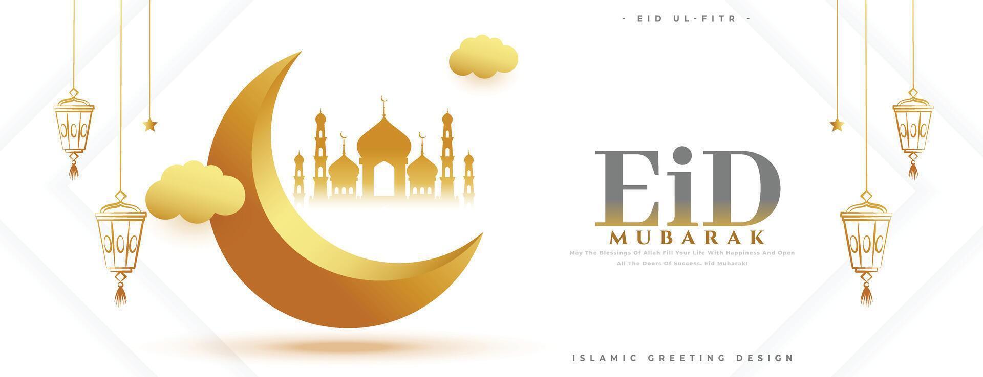 decoratief eid mubarak viering banier ontwerp vector