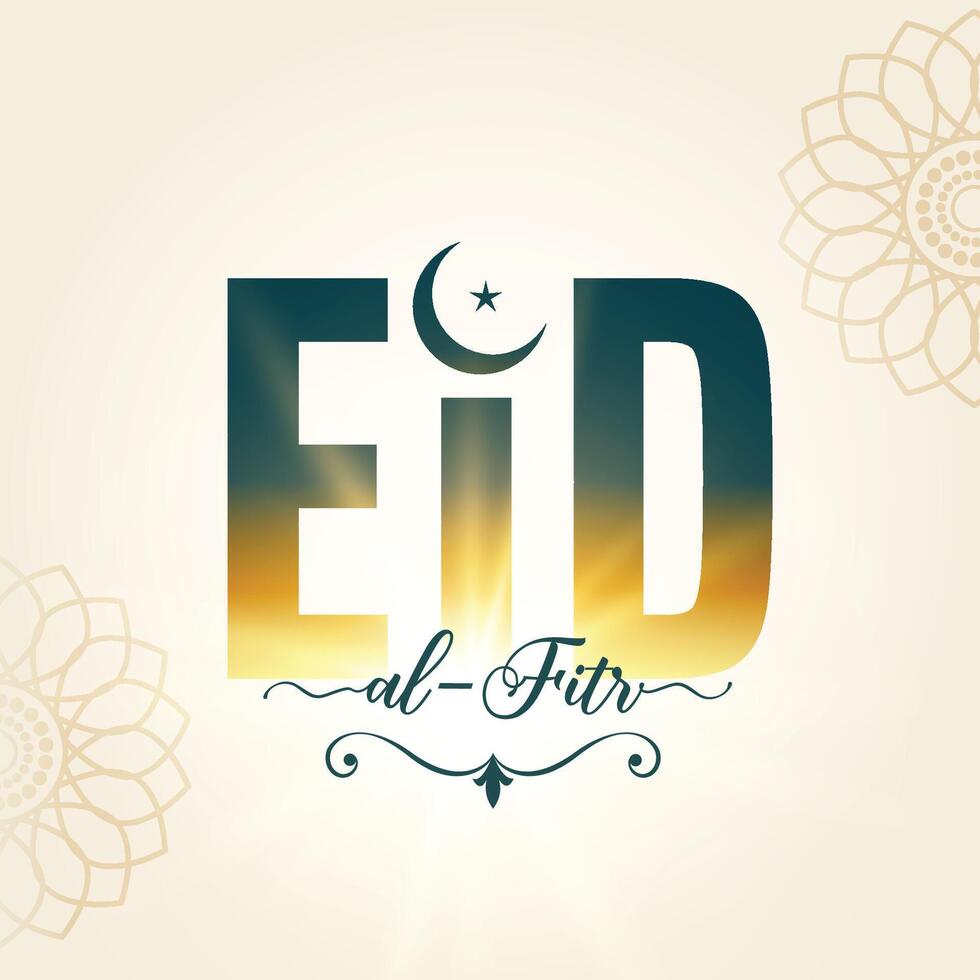 mooi eid al fitr uitnodiging kaart met licht effect vector