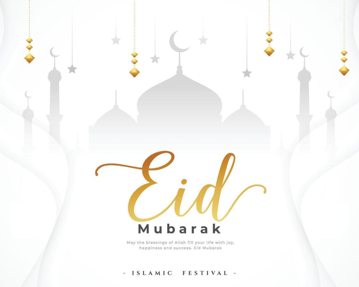 heilig festival eid mubarak viering achtergrond ontwerp vector