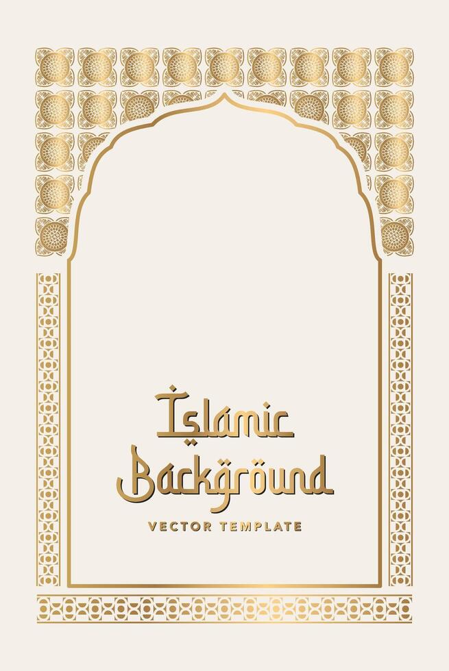 luxe Islamitisch achtergrond met een decoratief kader en een plaats voor tekst vector