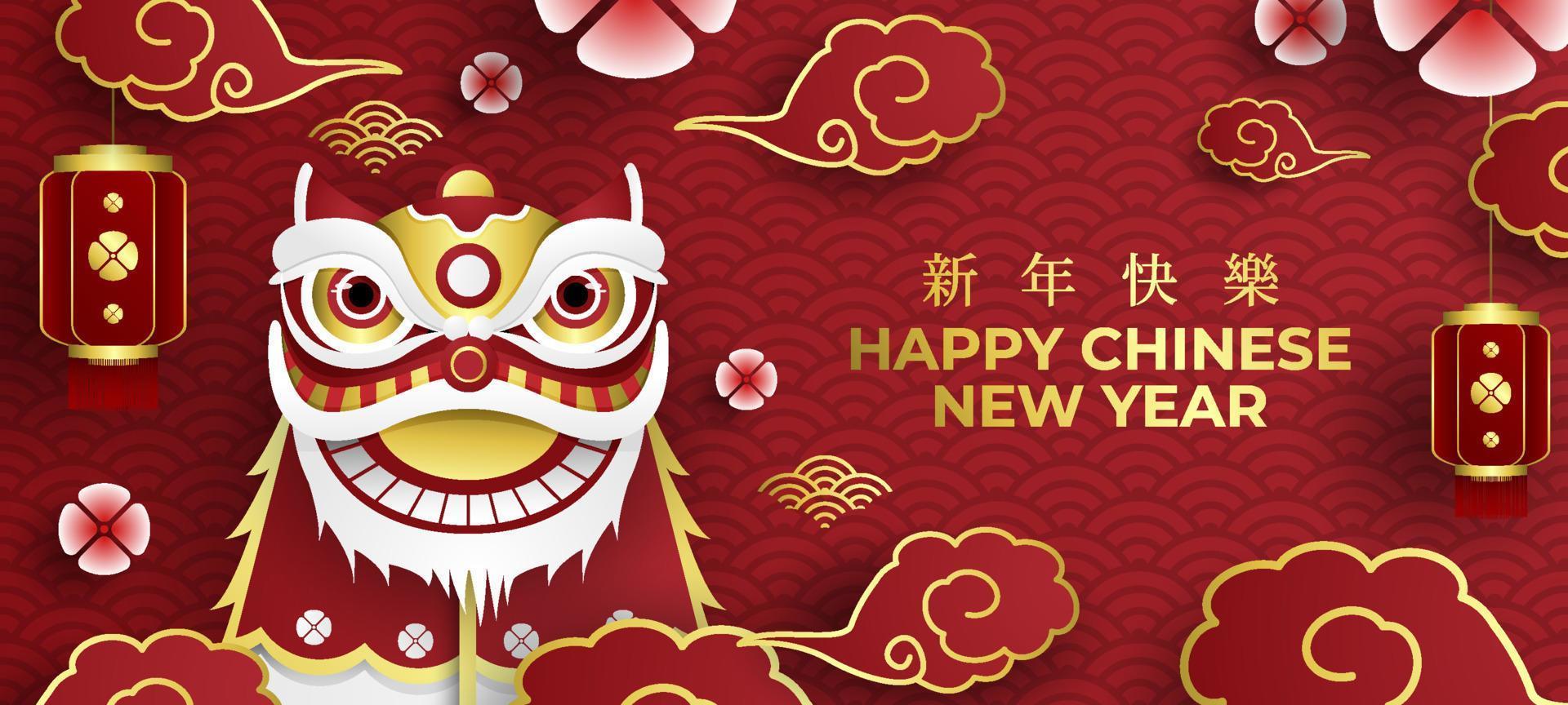 chinese nieuwjaarsachtergrond met leeuwendans vector