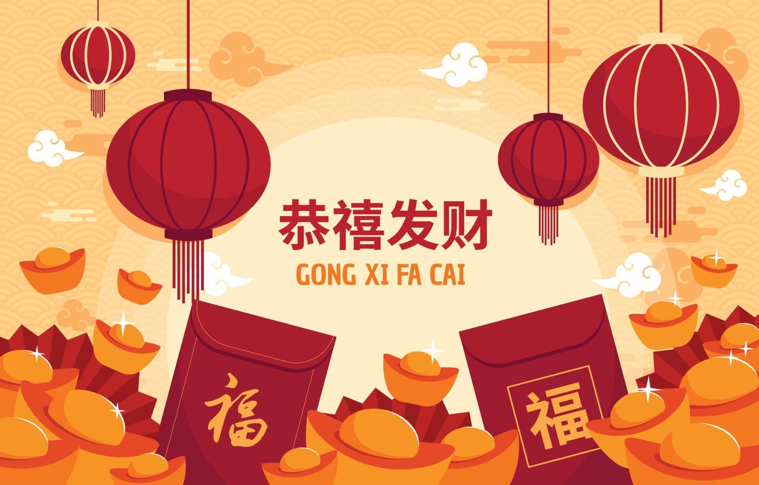 gong xi fa cai achtergrond vector