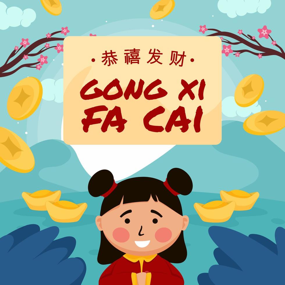 gong xi fa cai gelukkig chinees nieuwjaar achtergrond vector