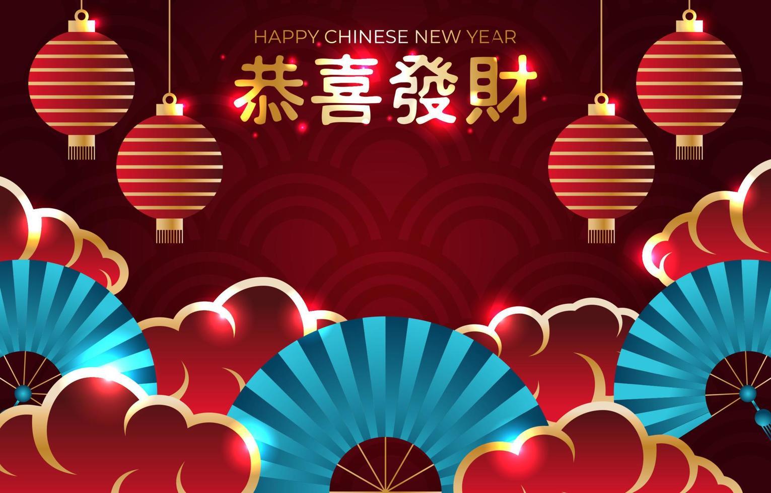 gong xi fa cai achtergrond vector