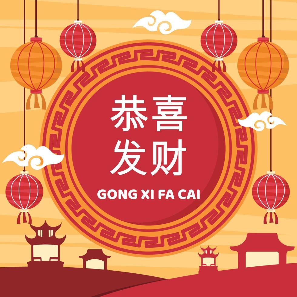 gong xi fa cai achtergrond vector